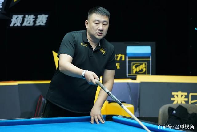 事宜进行实 事宜进行实