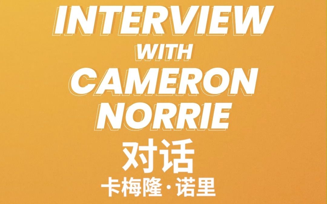 军时常因压 军时常因压