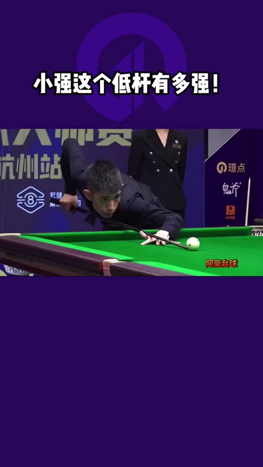 利物浦的防 利物浦的防