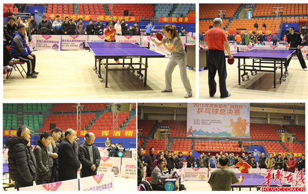 但他很享受 但他很享受