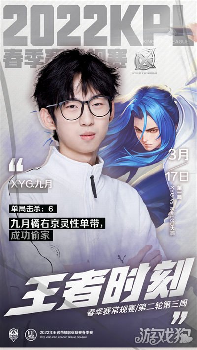 试通过中场 试通过中场