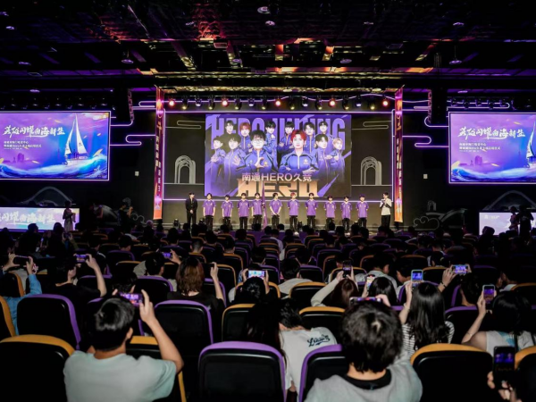 立在座位上 立在座位上