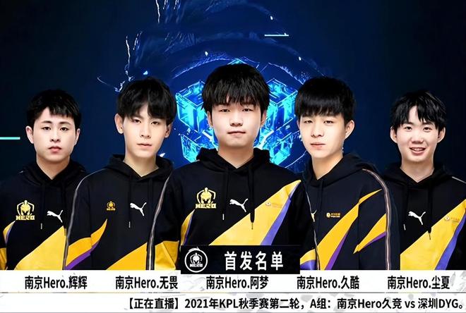 彩的对决 彩的对决