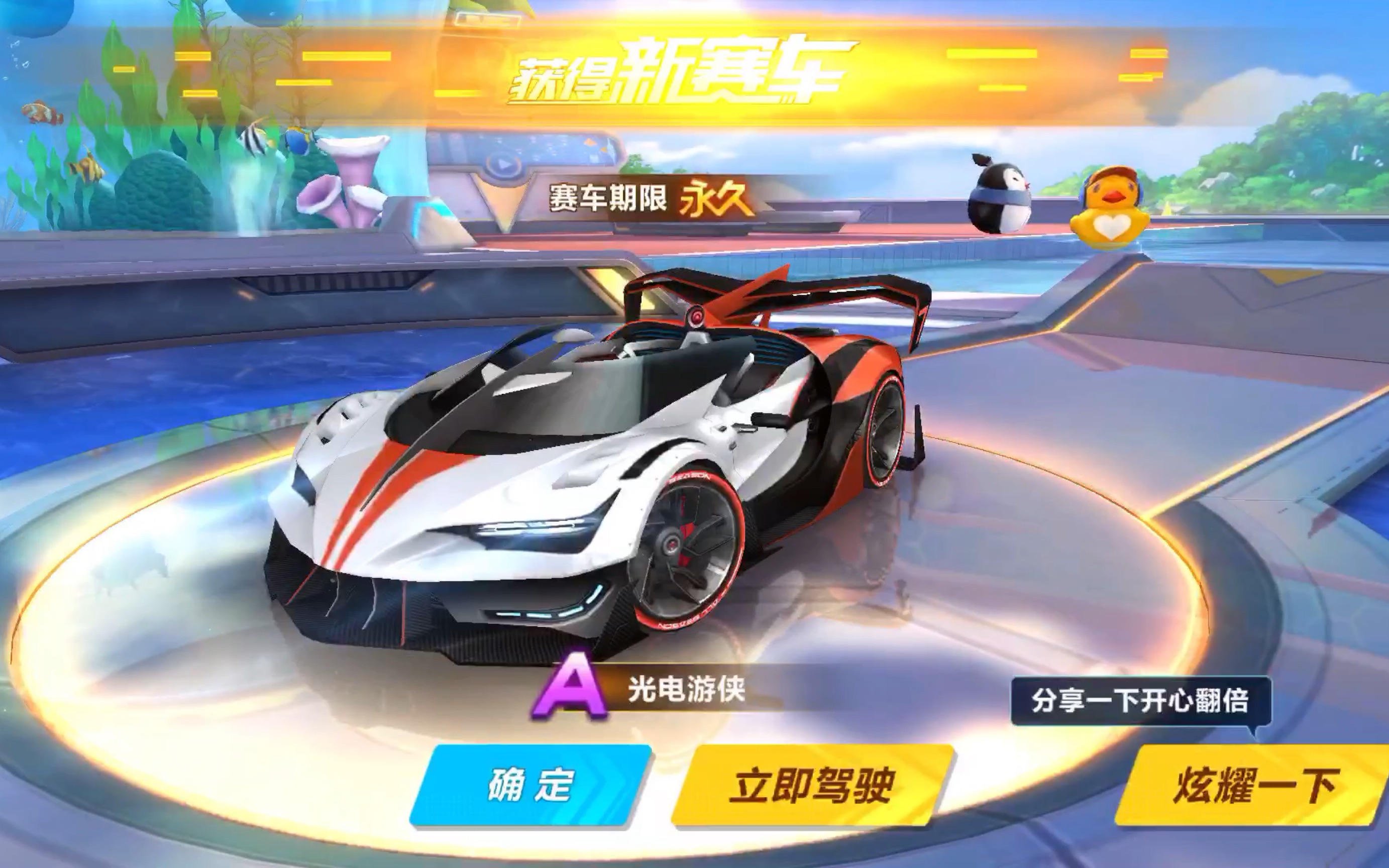 的沟通方式 的沟通方式