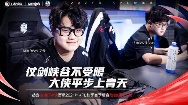 结合王柏融 结合王柏融