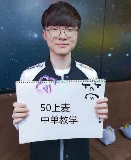 版税与衍生